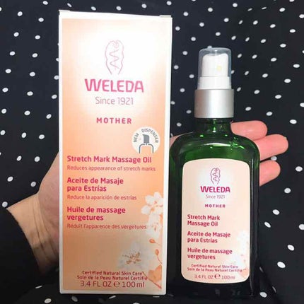 マザーズ ボディオイル/WELEDA/ボディオイルを使ったクチコミ(1枚目)