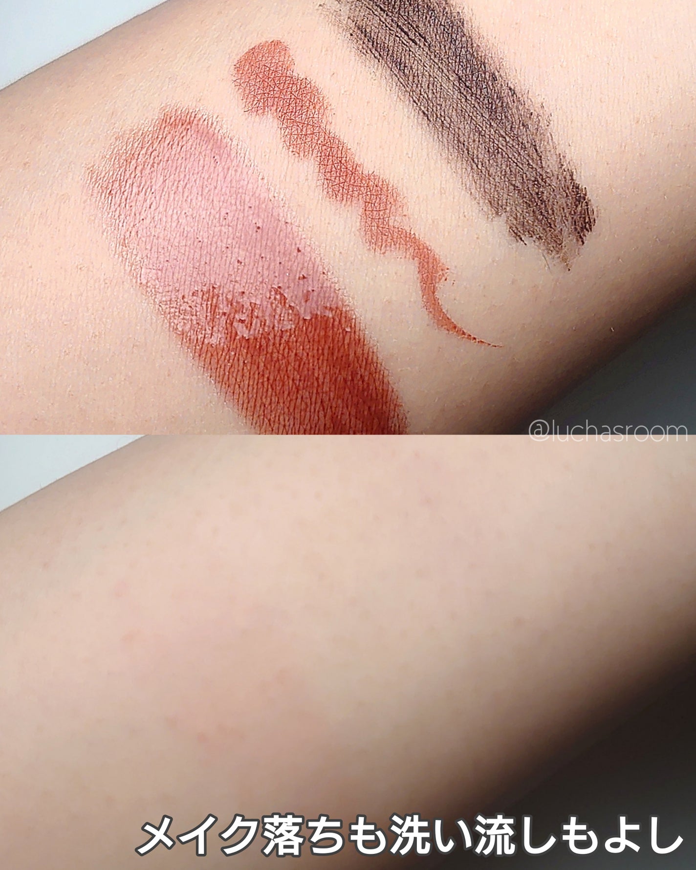 ドクダミ ポアコントロールクレンジングオイル/Anua/オイルクレンジングを使ったクチコミ(4枚目)