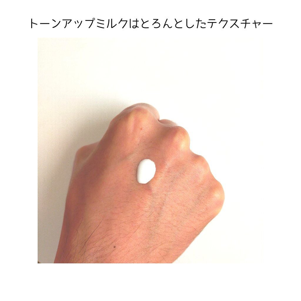 モーニング10 クリアジェル/ニベアメン/オールインワン化粧品を使ったクチコミ(3枚目)