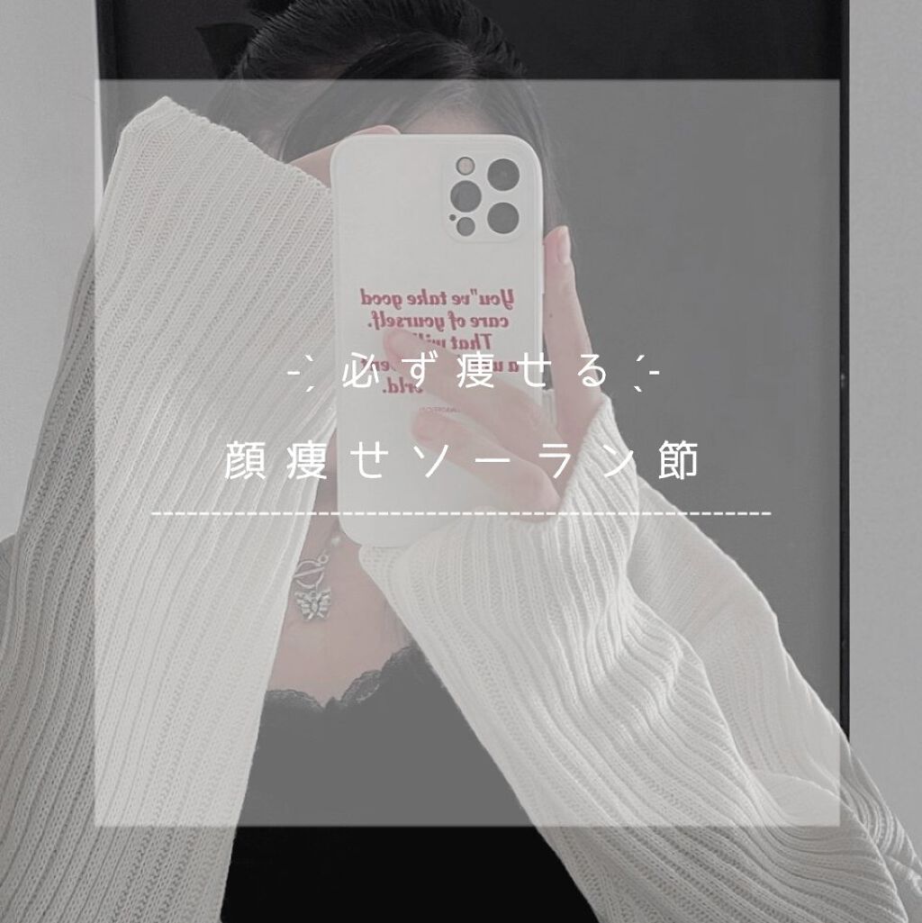 ニベアクリーム/ニベア/ボディクリームを使ったクチコミ（1枚目）