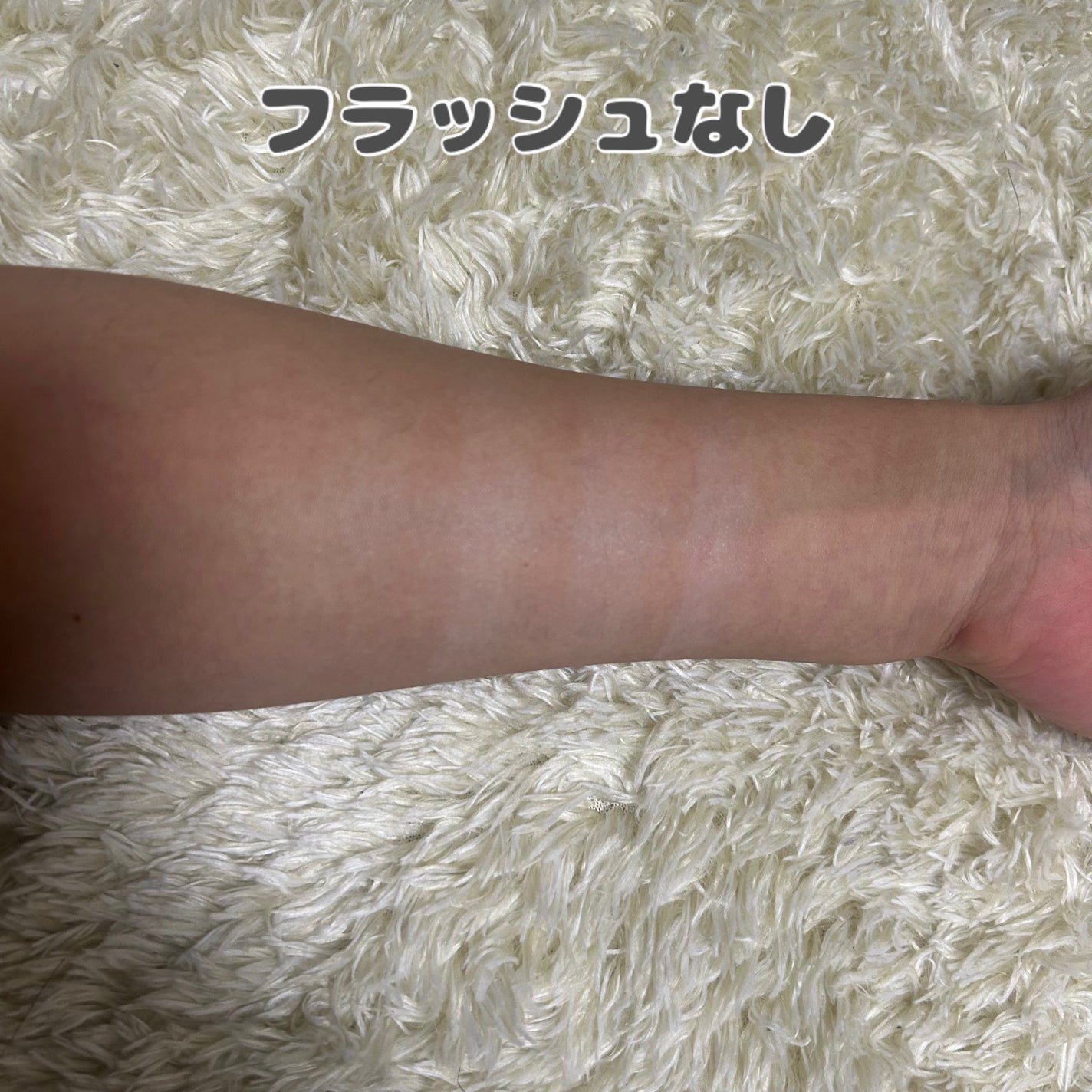 スキンアクア トーンアップUVエッセンス/スキンアクア/日焼け止めクリームを使ったクチコミ(3枚目)