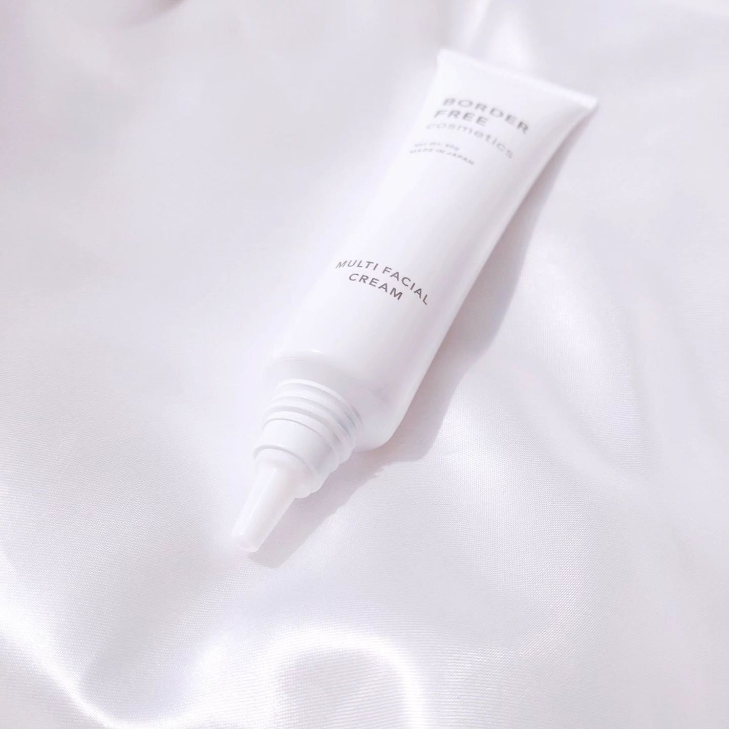 マルチフェイシャルクリーム/BORDER FREE cosmetics/フェイスクリームを使ったクチコミ(3枚目)