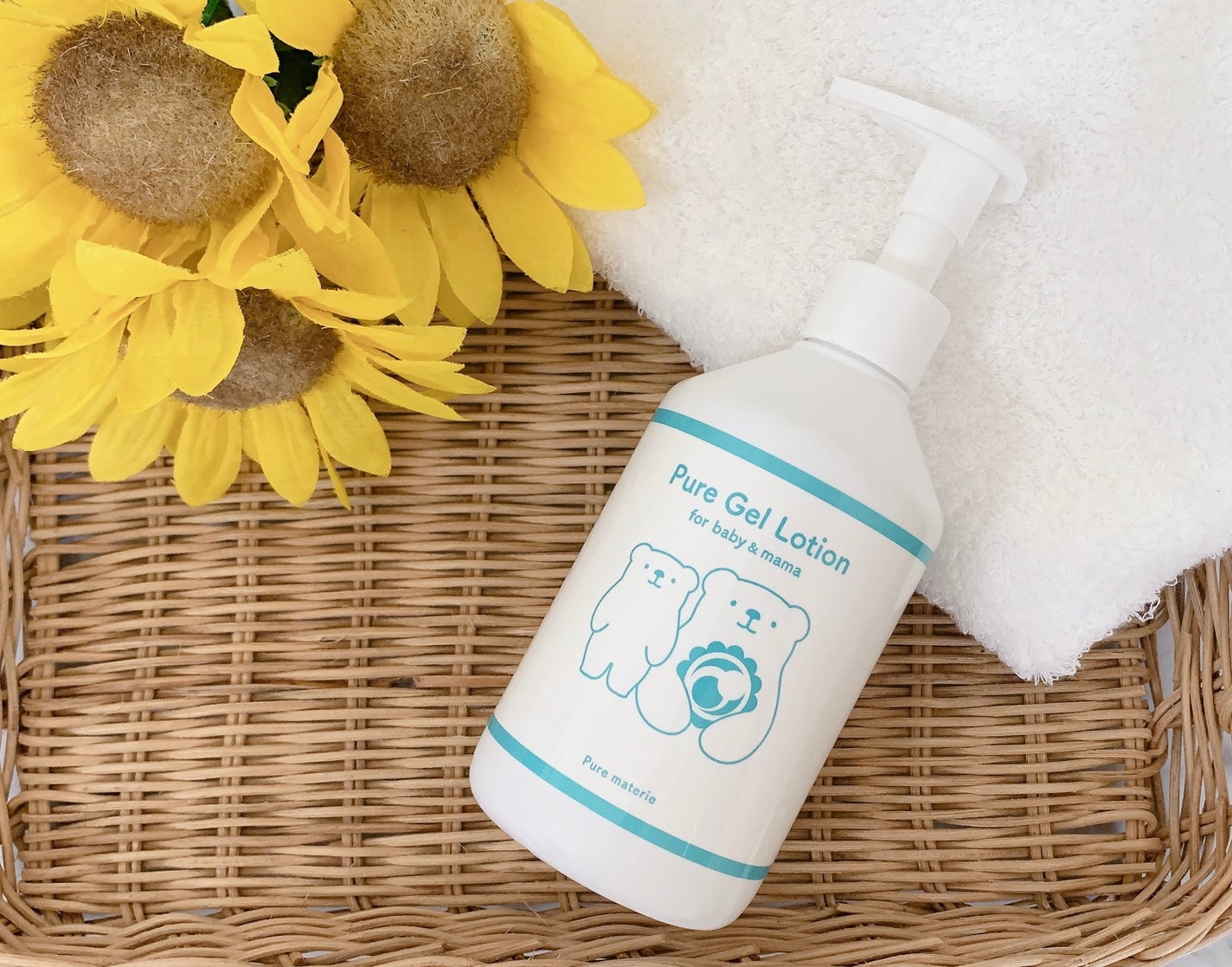 ピュア マテリエ ベビージェルローション/pure materie/ボディローションを使ったクチコミ(2枚目)