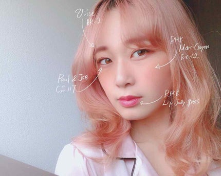 RMK リップジェリーグロス/RMK/リップグロスを使ったクチコミ(1枚目)