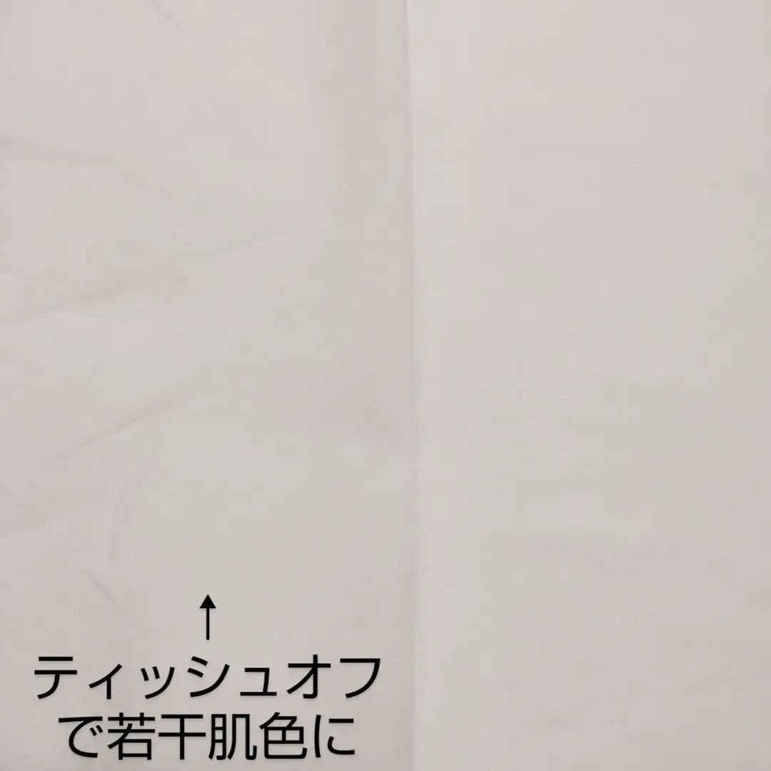 ライトリフレクティング ファンデーション/NARS/リキッドファンデーションを使ったクチコミ(6枚目)