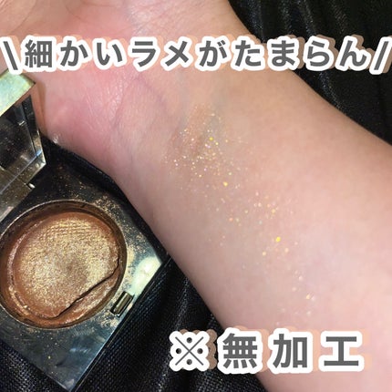 リュクスアイシャドウ/BOBBI BROWN/単色アイシャドウを使ったクチコミ(2枚目)