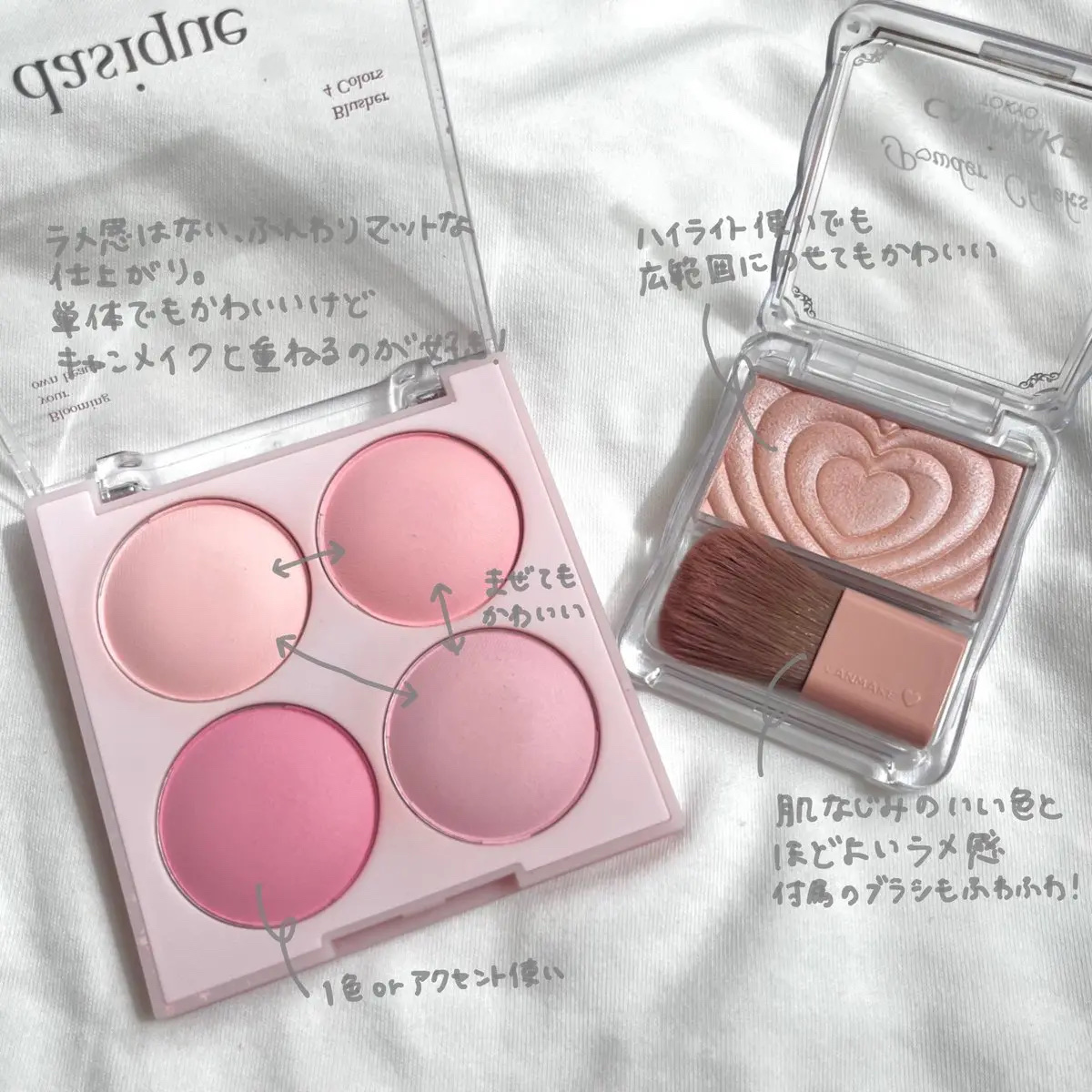 ブレンディングムードチーク/dasique/パウダーチークを使ったクチコミ（2枚目）