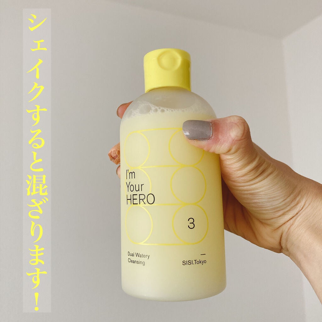 アイムユアヒーロー/SISI/クレンジングウォーターを使ったクチコミ(3枚目)