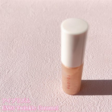 トーン ホリデー スイーツ ボックス Midnight Sweets & Twinkle Caramel/to/one/メイクアップキットを使ったクチコミ(7枚目)