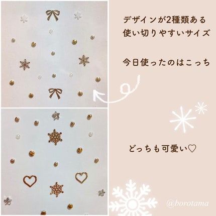 カラフルネイルズ/キャンメイク/マニキュアを使ったクチコミ(7枚目)