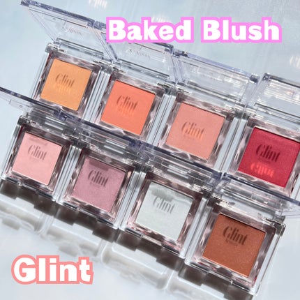 ベイクドブラッシュ/Glint/パウダーチークを使ったクチコミ(1枚目)