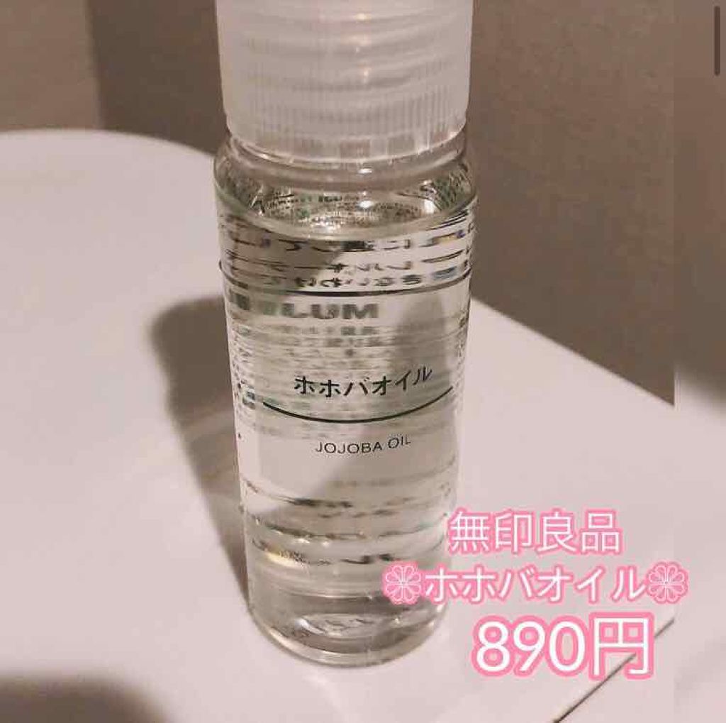 sana on LIPS 「皆さまこんにちは!sanaです💗今回は毛穴の黒ずみの撃退法を伝..」(2枚目)