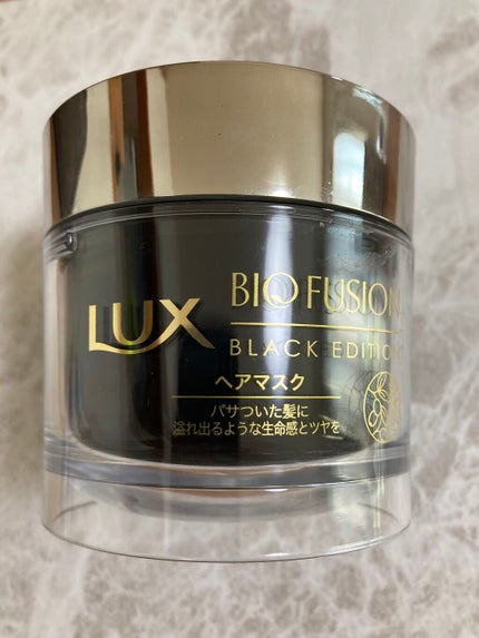 ラックスバイオフュージョンバイタルリペアヘアマスク/LUX/ヘアマスク・ヘアパックを使ったクチコミ(1枚目)