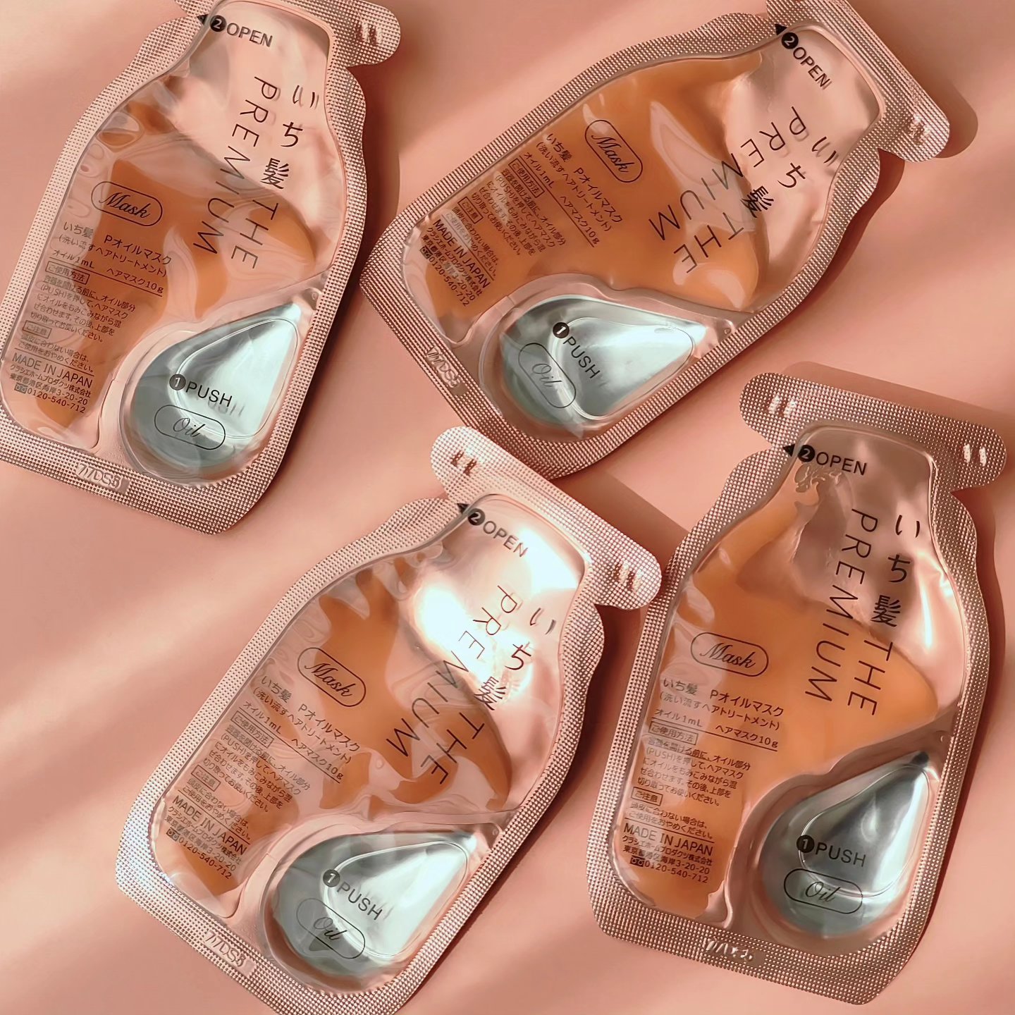 いち髪　THE PREMIUM　Wケアブースター美容オイルマスク/いち髪/ヘアマスク・ヘアパックを使ったクチコミ（1枚目）