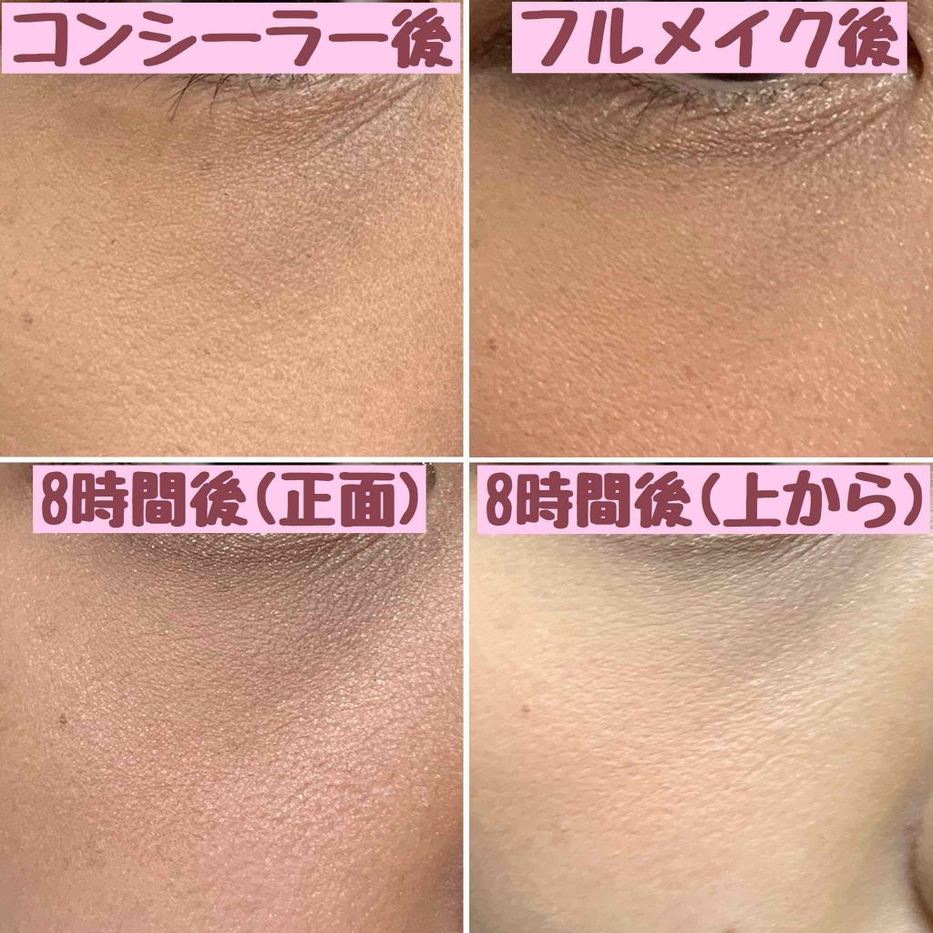 スポッツカバー ファウンデイション/SHISEIDO/クリームコンシーラーを使ったクチコミ(3枚目)