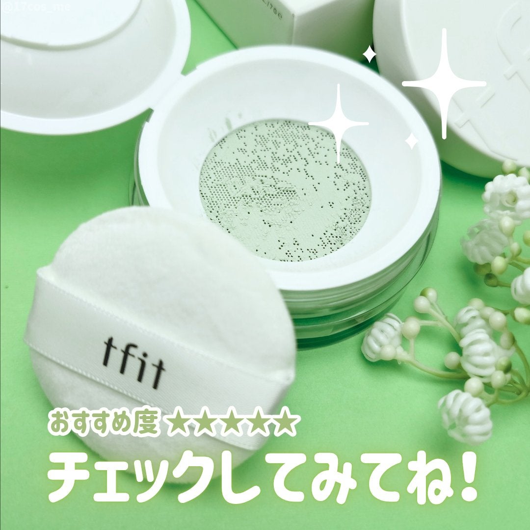 トランスルーセントセットフィニッシングパウダー/TFIT/ルースパウダーを使ったクチコミ(4枚目)