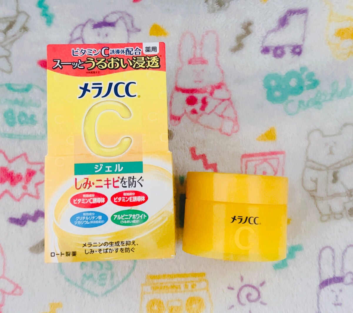 薬用しみ対策美白ジェル/メラノCC/フェイスクリームを使ったクチコミ(1枚目)
