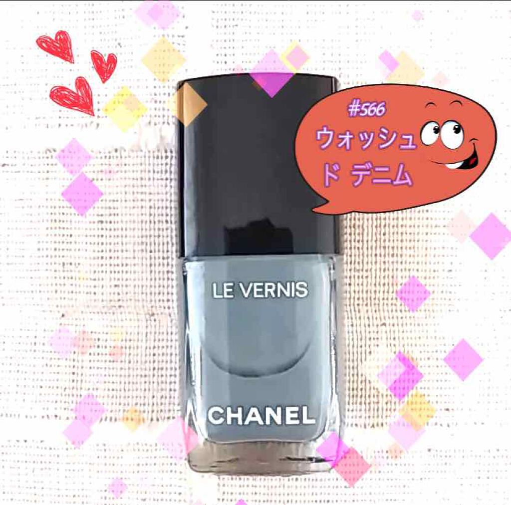 ヴェルニ/CHANEL/マニキュアを使ったクチコミ(1枚目)