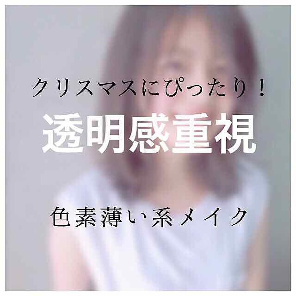 ルックアット マイアイズ/ETUDE/単色アイシャドウを使ったクチコミ（1枚目）