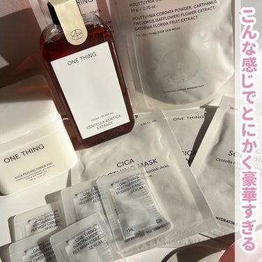 ONE THING CICA CARE SAKURA EDITION SETのクチコミ「

ONE THING様よりご提供頂きました！

ONE THING
CICA CARE SA.....」（3枚目）