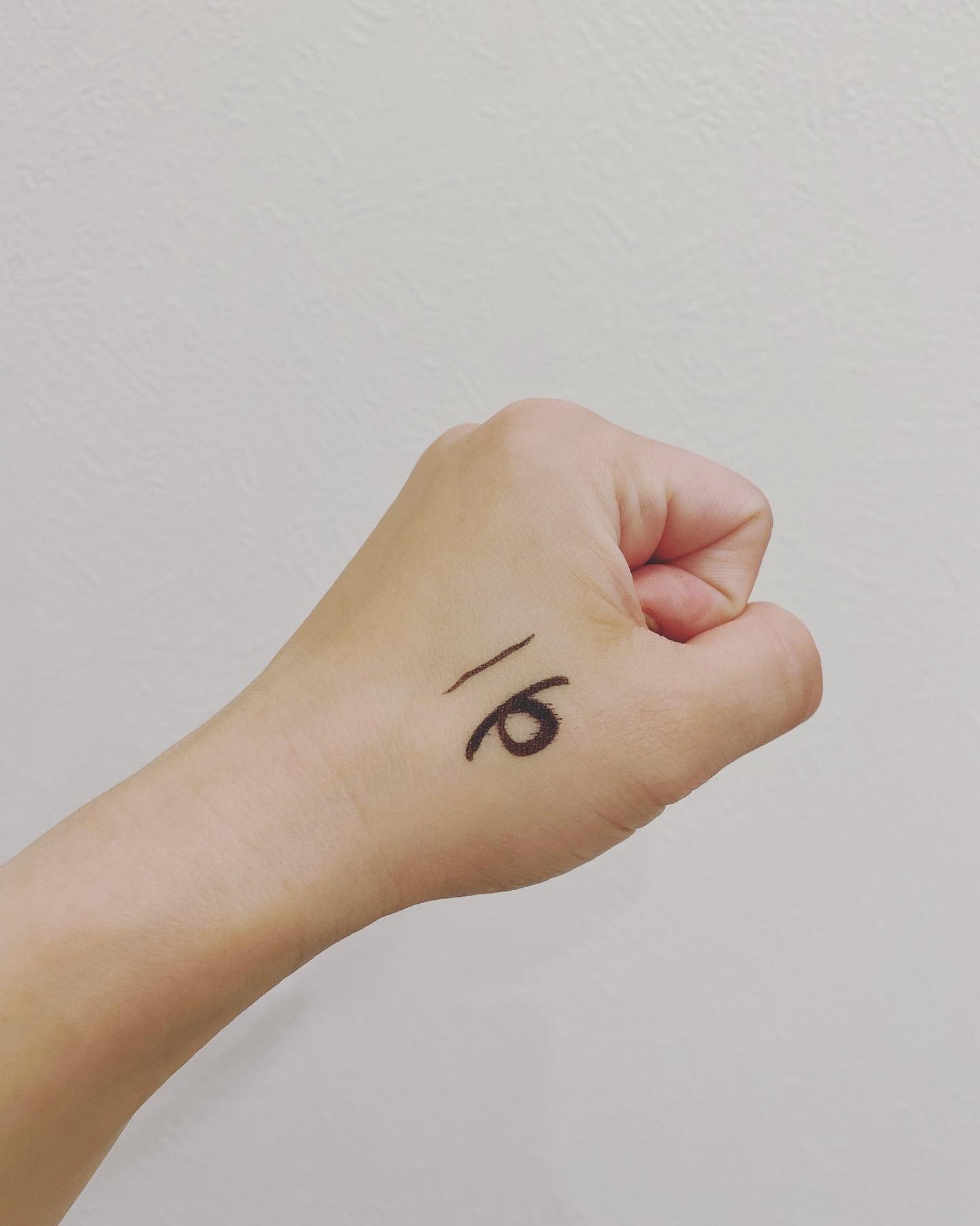 スーパープルーフ ペン ライナー/CLIO/リキッドアイライナーを使ったクチコミ(3枚目)