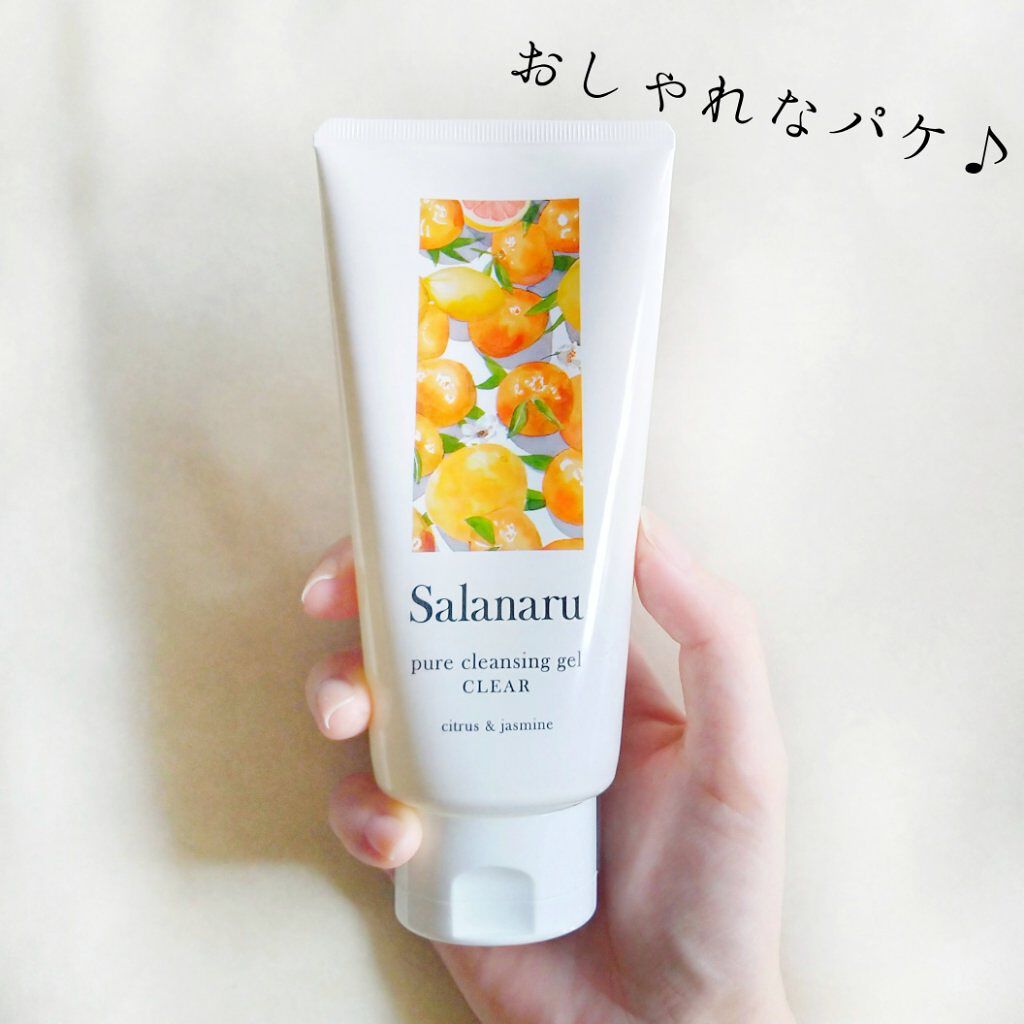 Salanaru ピュアクレンジングジェル クリア/Salanaru(サラナル)/クレンジングジェルを使ったクチコミ(3枚目)