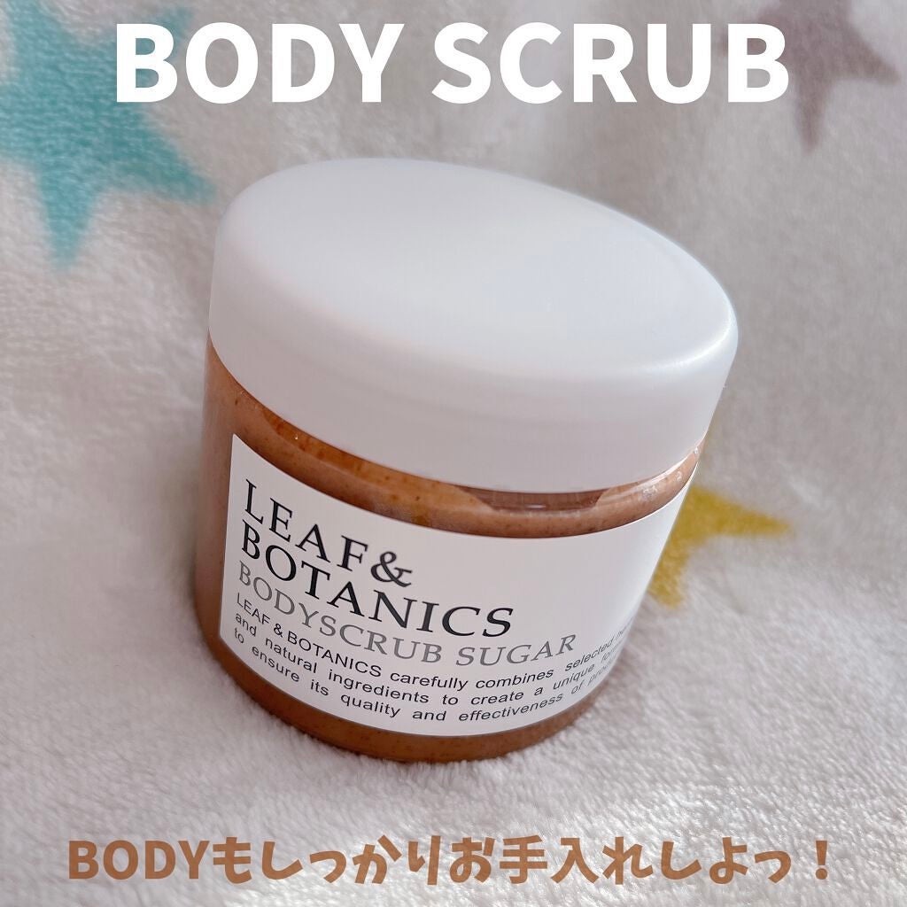 ボディスクラブ シュガー/LEAF&BOTANICS /ボディスクラブを使ったクチコミ(1枚目)