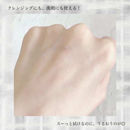 ネイチャーハニー やさしく潤うクレンジング洗顔水/VECUA Honey/クレンジングウォーターを使ったクチコミ(3枚目)