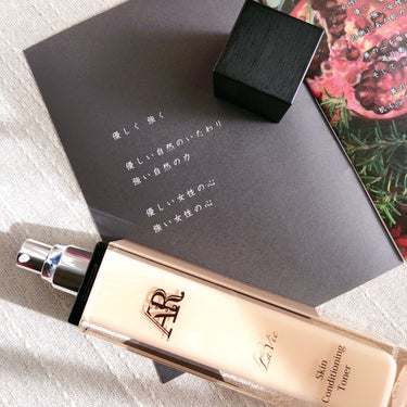 La Vie 化粧水/AR Cosmetics TOKYO/化粧水を使ったクチコミ（2枚目）