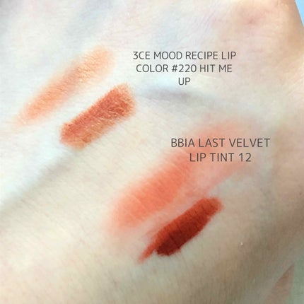 3CE MOOD RECIPE LIP COLOR/3CE/口紅を使ったクチコミ(3枚目)