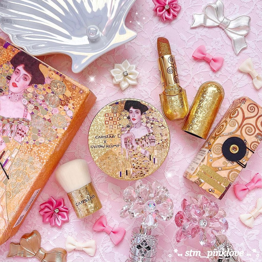 クリムト限定版エアクッションパウダー/CARSLAN/ルースパウダーを使ったクチコミ（1枚目）