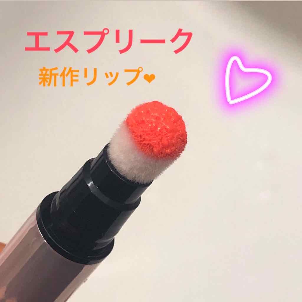 ジューシー クッション ルージュ/ESPRIQUE/口紅を使ったクチコミ(1枚目)