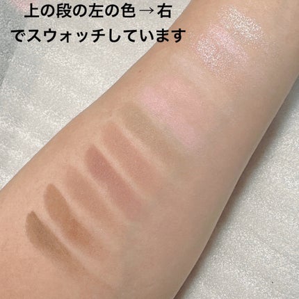 目元チュートリアルアイパレット/Colorgram/アイシャドウパレットを使ったクチコミ(3枚目)