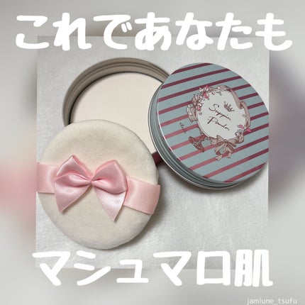 すっぴんパウダー/クラブ/プレストパウダーを使ったクチコミ(1枚目)