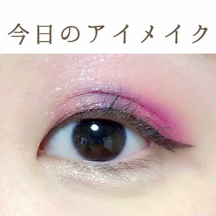 ファーストコレクションアイズ/VAVI MELLO/アイシャドウパレットを使ったクチコミ(1枚目)