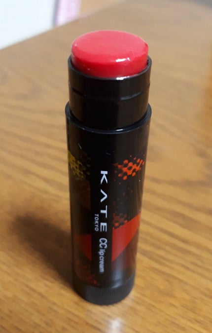 CCリップクリームN/KATE/リップケアを使ったクチコミ(2枚目)