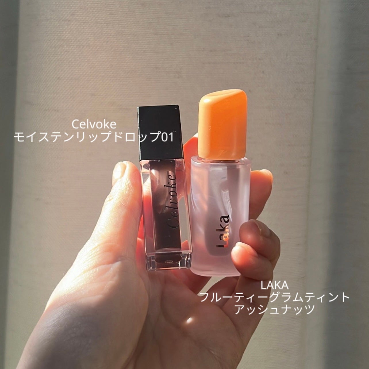 yuki(現役美容部員) on LIPS 「【使った商品】・Celvokeモイステンリップドロップ01・L..」(2枚目)