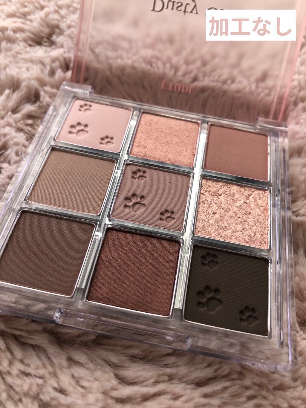 プレイカラーアイズ ダスティキャット/ETUDE/アイシャドウパレットを使ったクチコミ(5枚目)