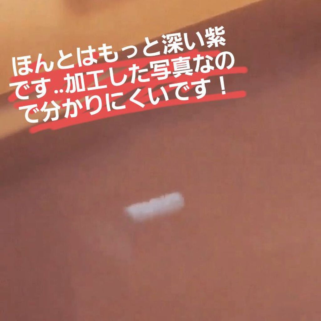 バブバボット/ラッシュ/炭酸系入浴剤を使ったクチコミ(4枚目)