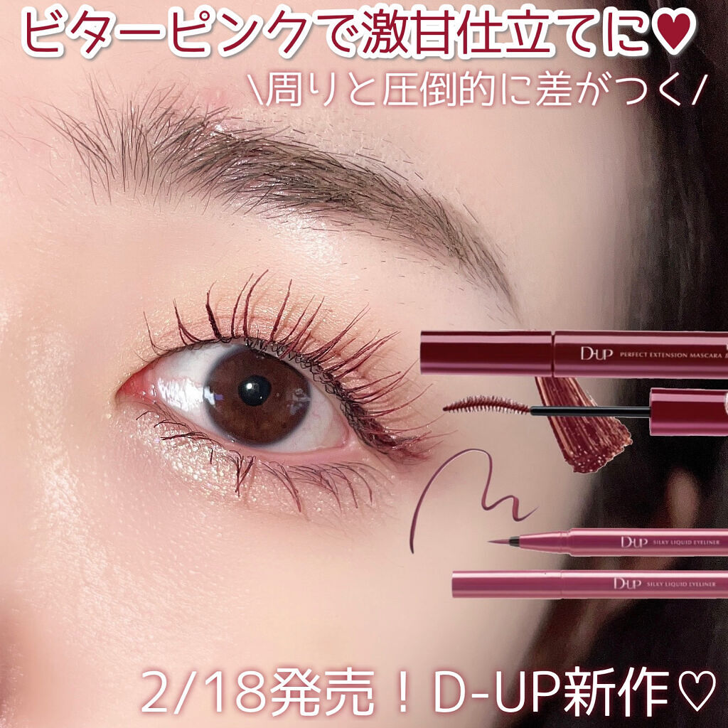 超細芯アイブロウ/CEZANNE/アイブロウペンシルを使ったクチコミ（1枚目）