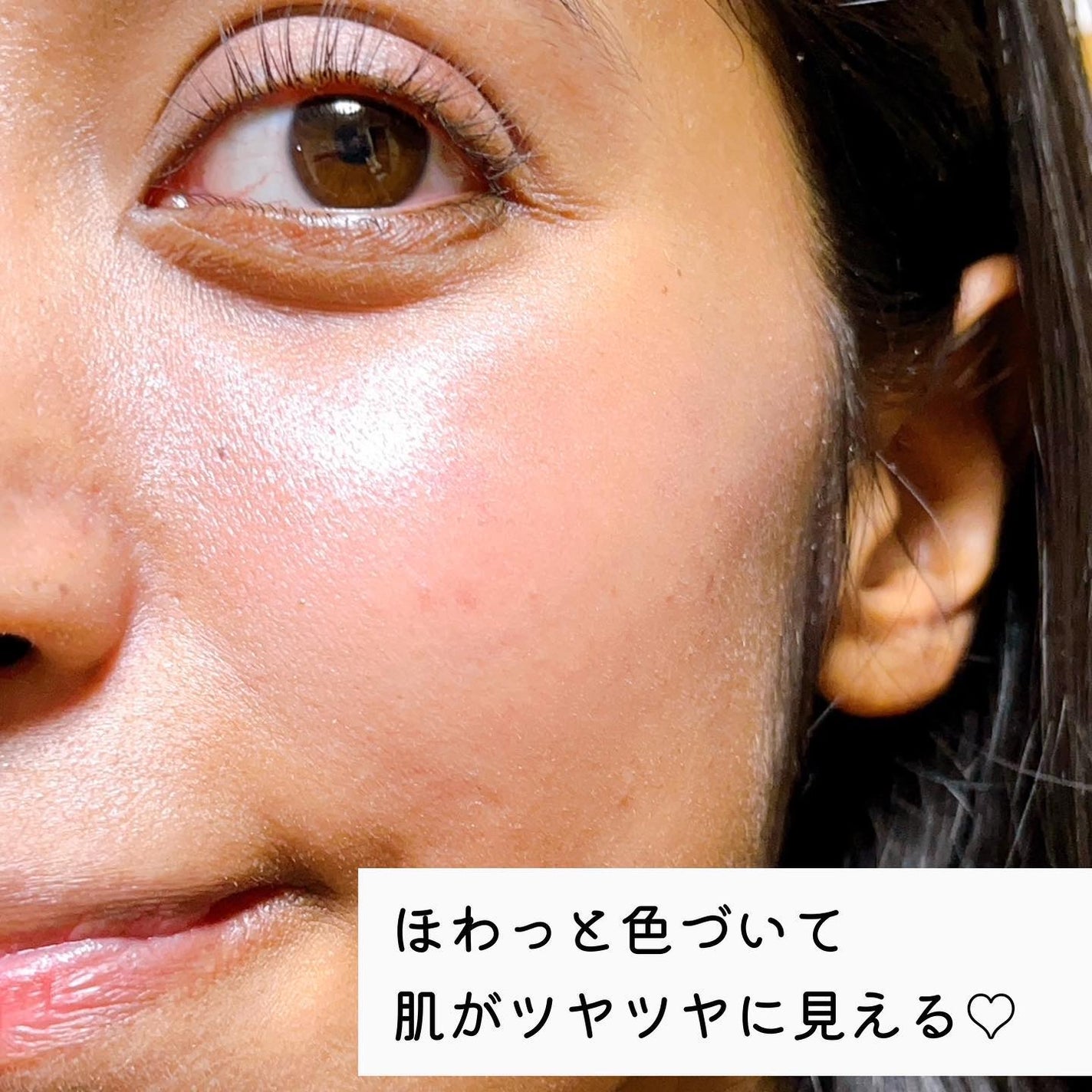 クリームチーク(パールタイプ)/キャンメイク/ジェル・クリームチークを使ったクチコミ(8枚目)