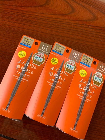を使ったクチコミ(1枚目)