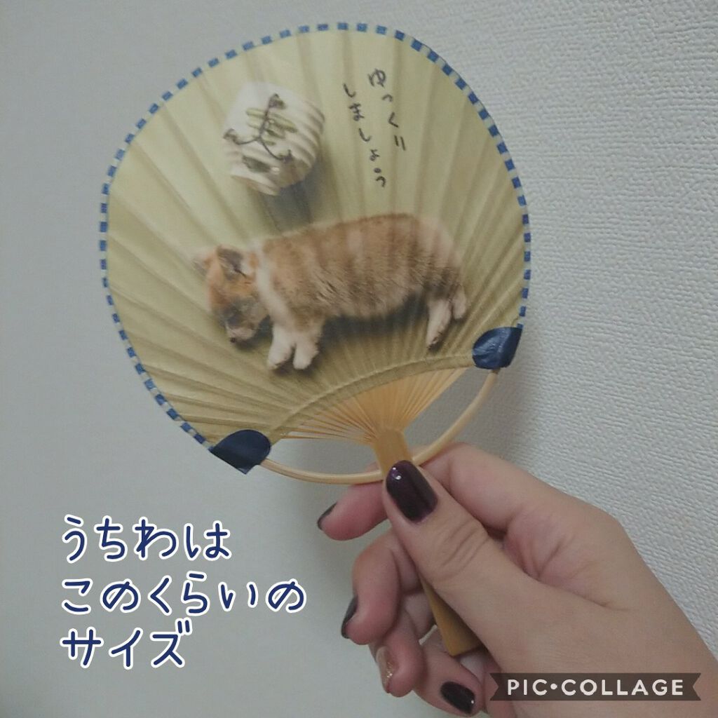 スキンディープクリアジェル/クレンジー/クレンジングジェルを使ったクチコミ（2枚目）