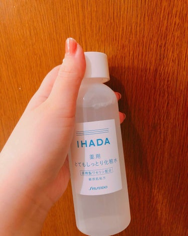 薬用ローション（とてもしっとり）/IHADA/化粧水を使ったクチコミ（1枚目）