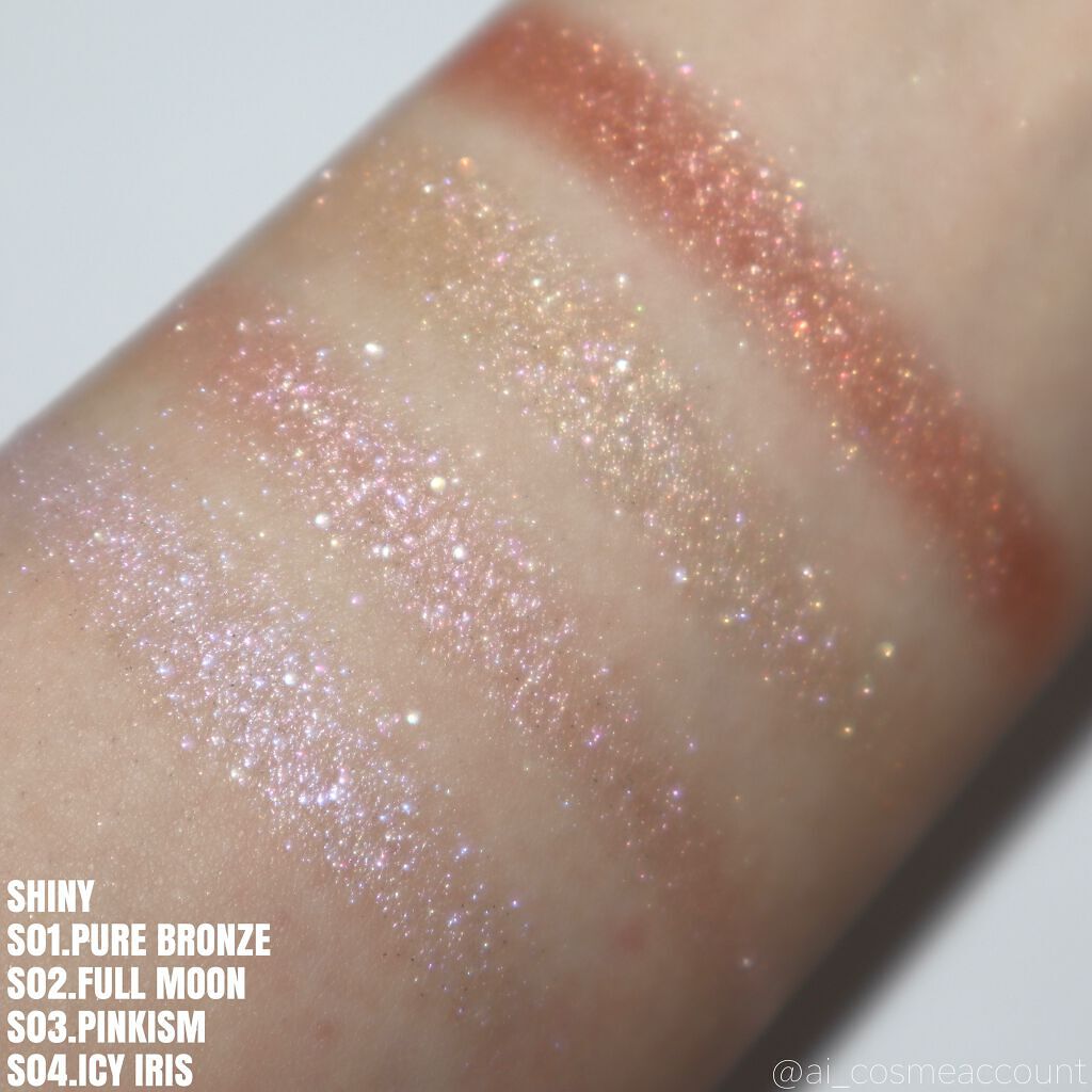 アイプランナー/excel/単色アイシャドウを使ったクチコミ(3枚目)