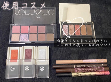 ラスティングリキッドライナー/キャンメイク/リキッドアイライナーを使ったクチコミ(2枚目)