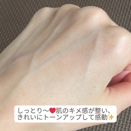 みくママ on LIPS 「ダルバのウォータフルトーンアップサンクリームをお試しさせていた..」(4枚目)