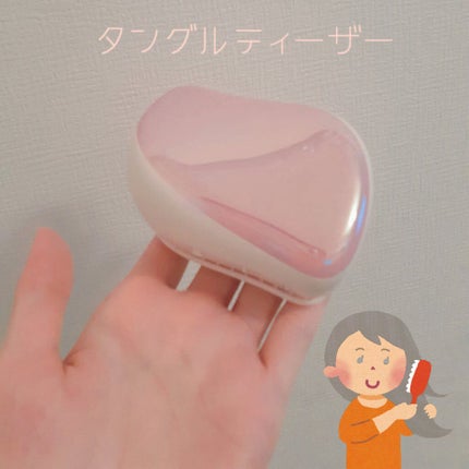 コンパクトスタイラー/TANGLE TEEZER/ヘアブラシを使ったクチコミ(1枚目)