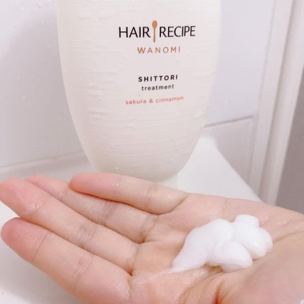 しっとり シャンプー/トリートメント/WANOMI/シャンプー・コンディショナーを使ったクチコミ(5枚目)