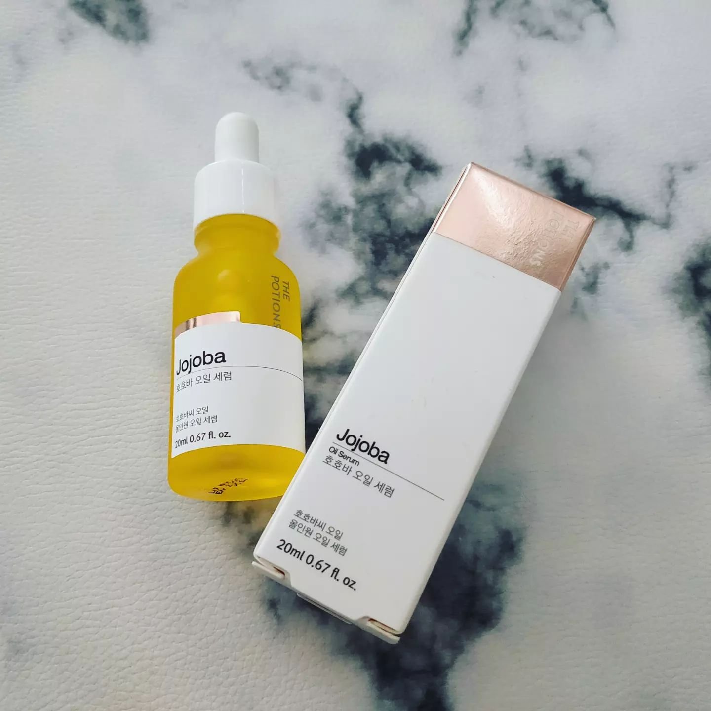 The Potions ホホバオイル